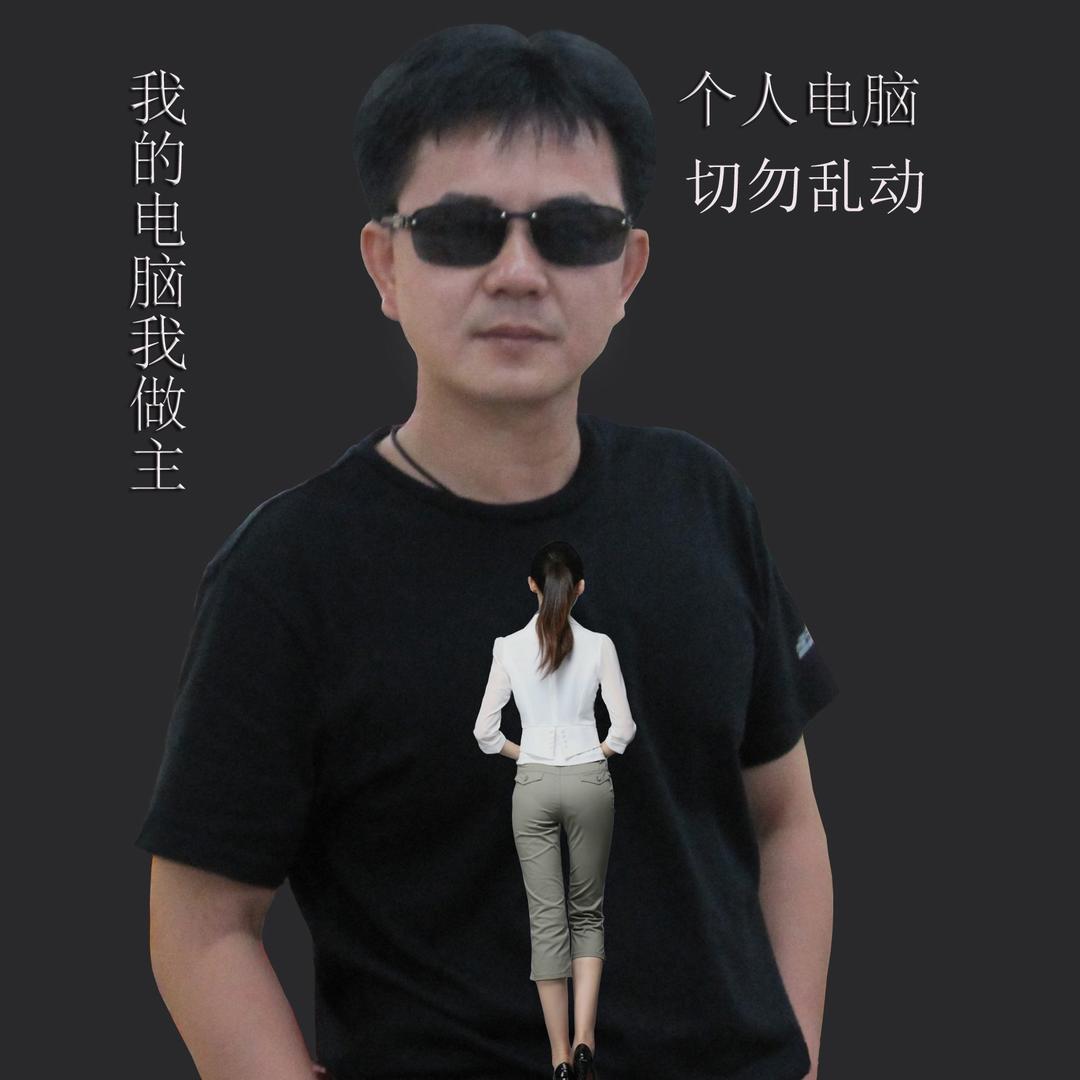 少华音响