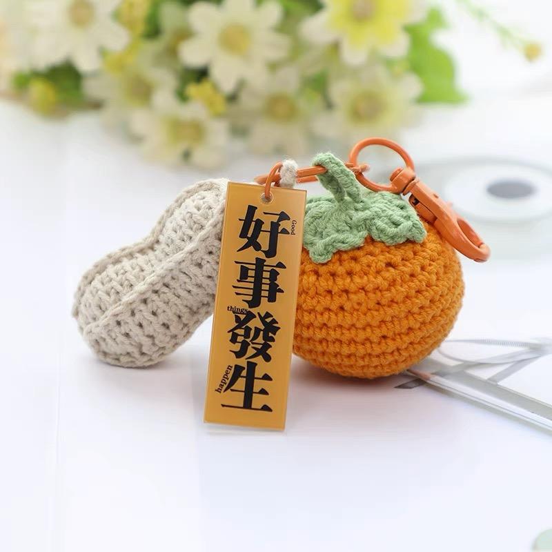 佩佩毛线