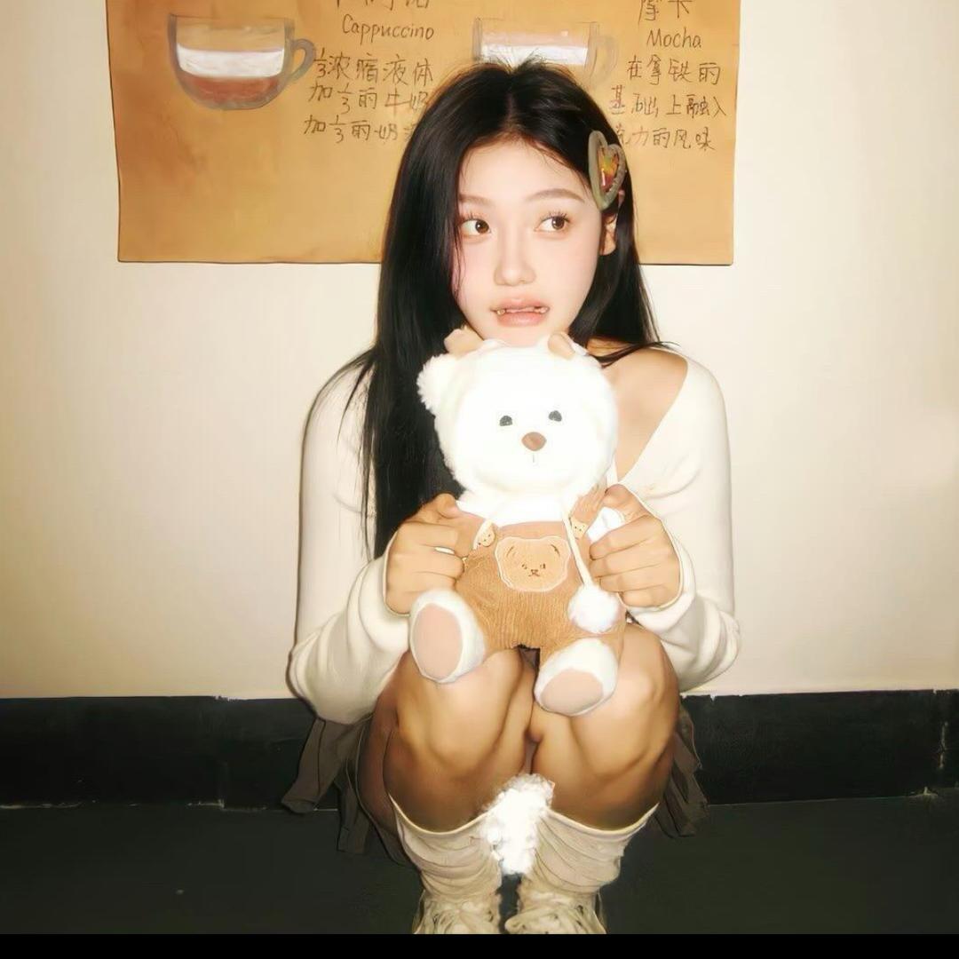 一个丸