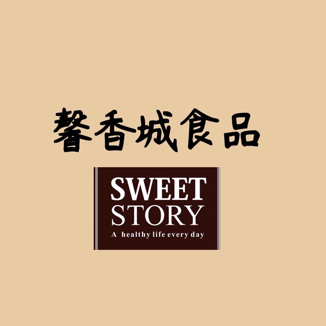馨香物语