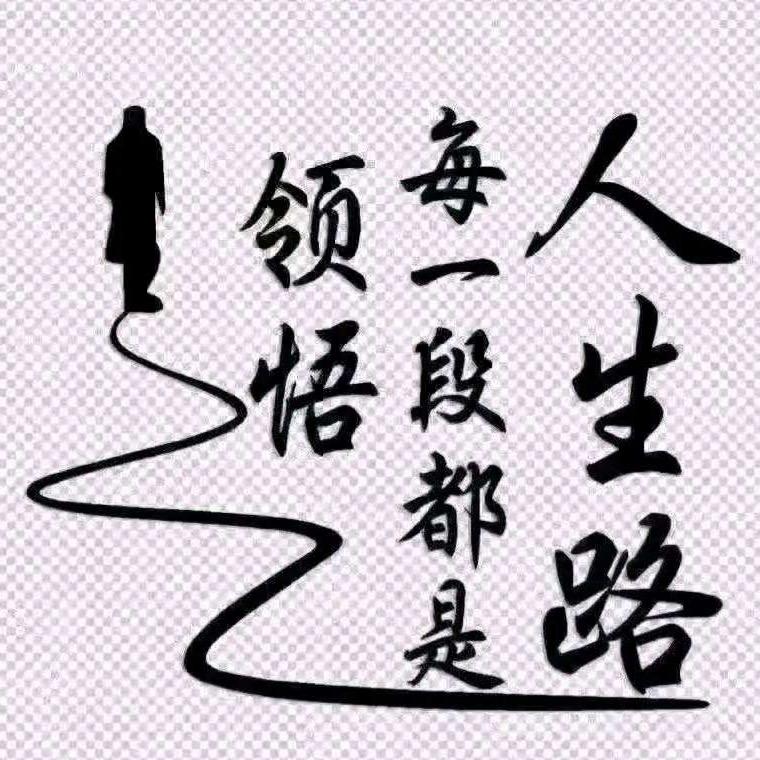 钟情于你终止于你（LH）