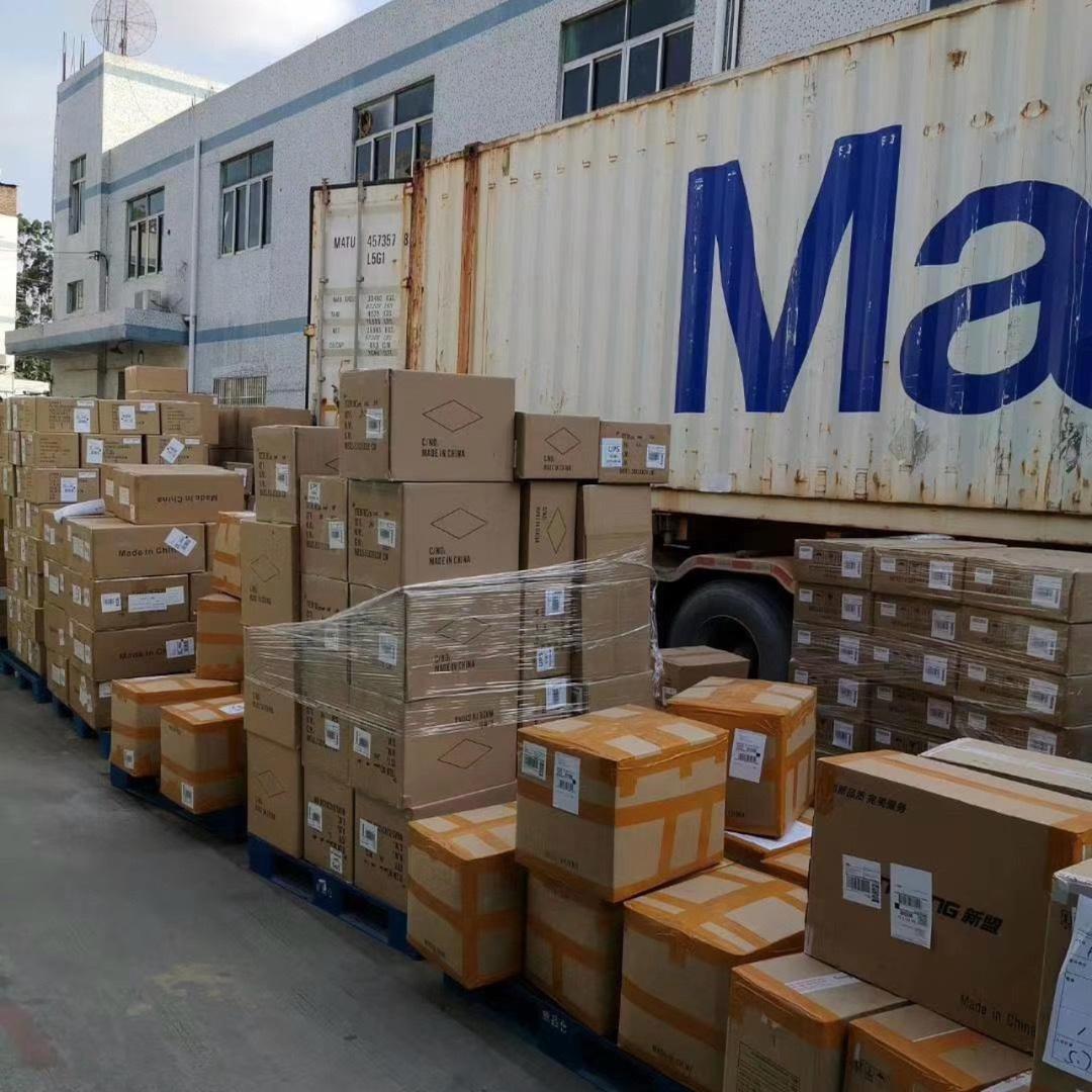 小扬哥百货供应链