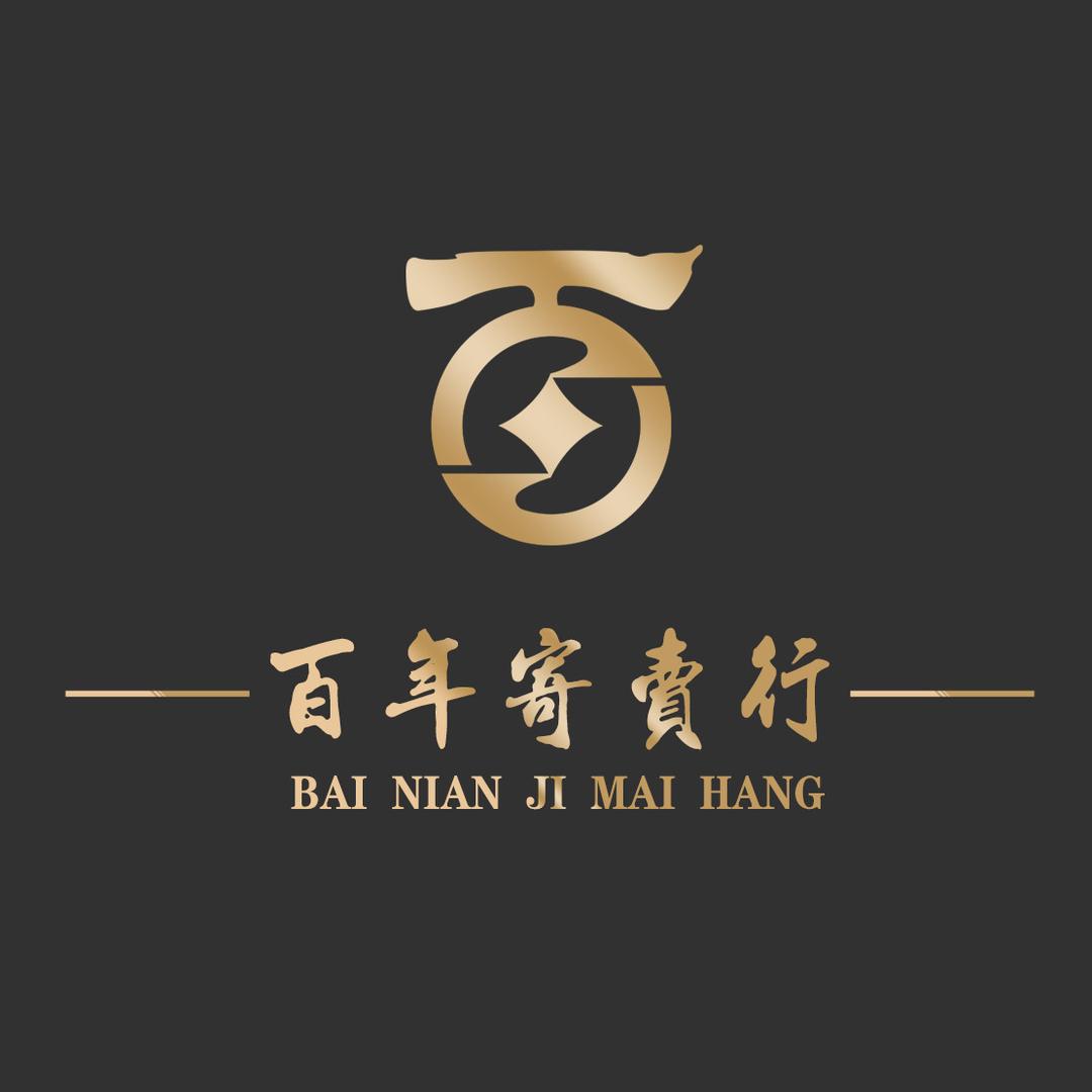 鞍山百年直播号