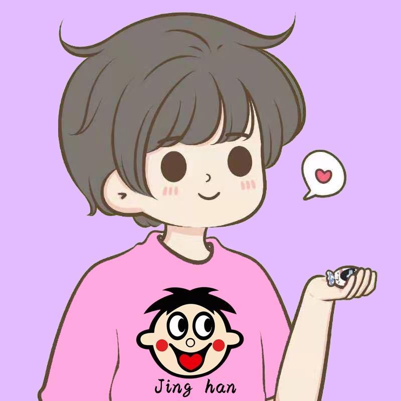 路漫漫其修远兮