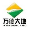 闫