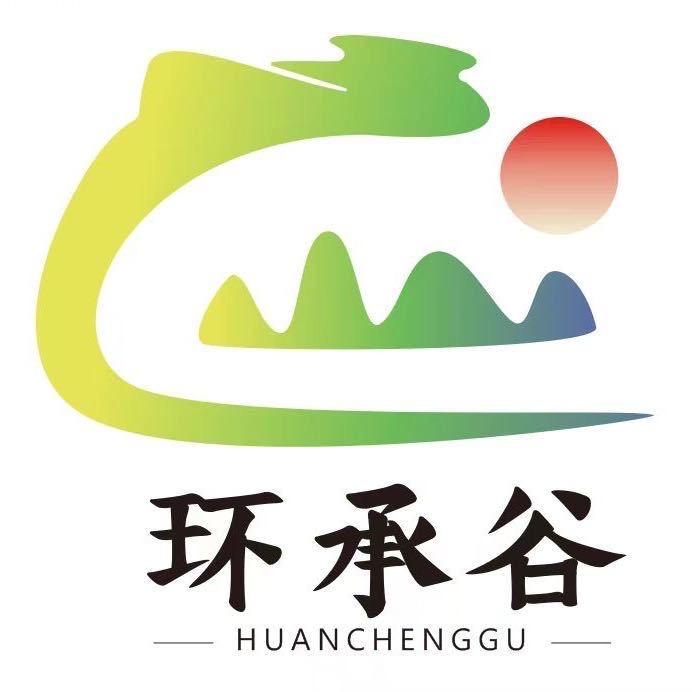 环承谷大舞台
