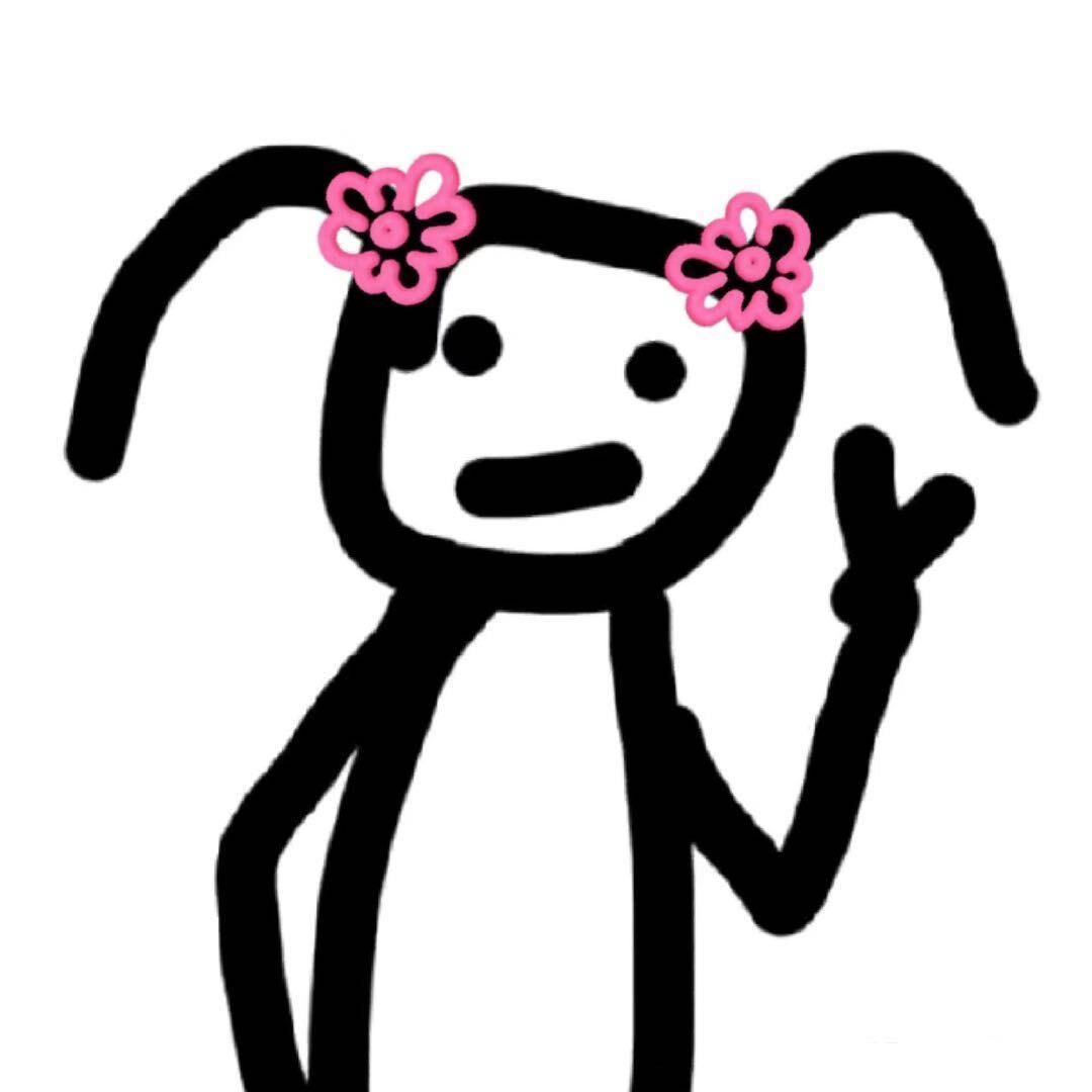 伊万