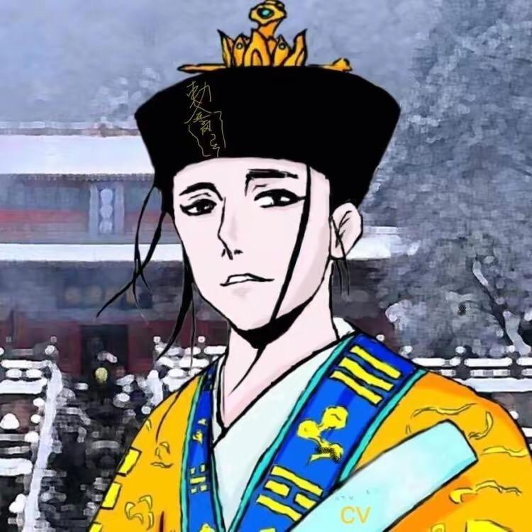 巫九