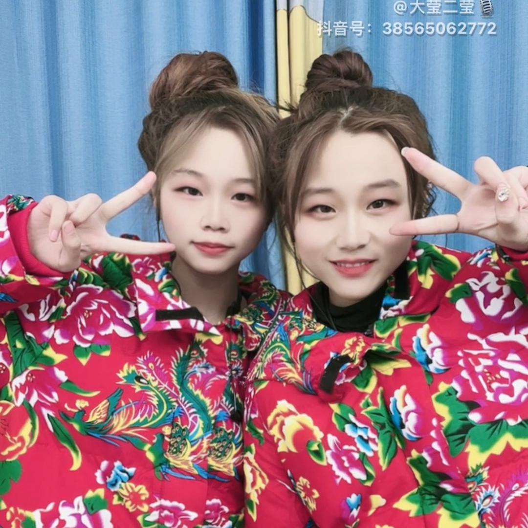 大莹二莹🎙️