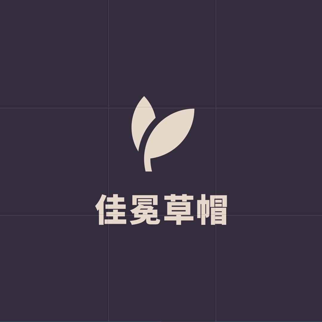 佳冕工艺品有限公司