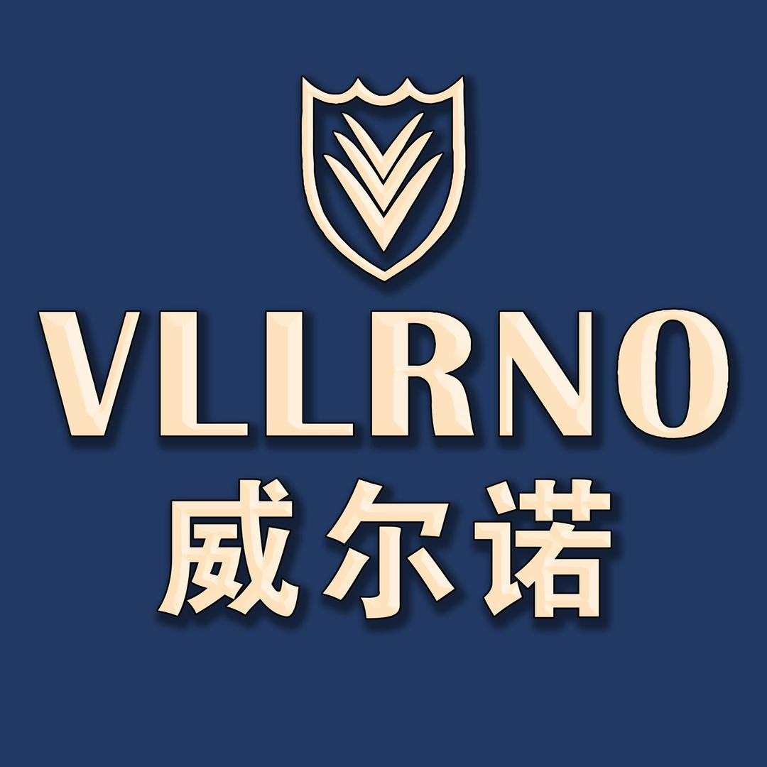 威尔诺男装
