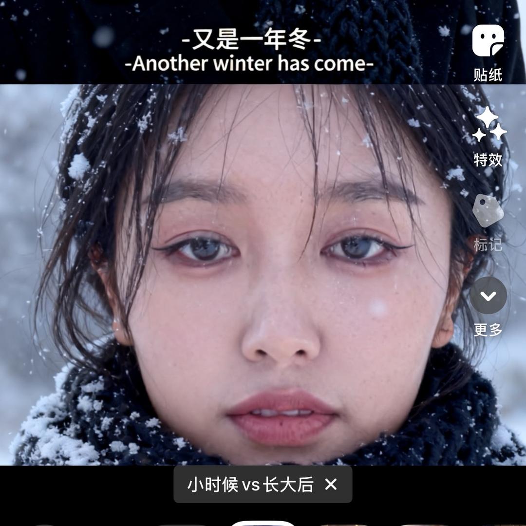 💞晓安米妮💞