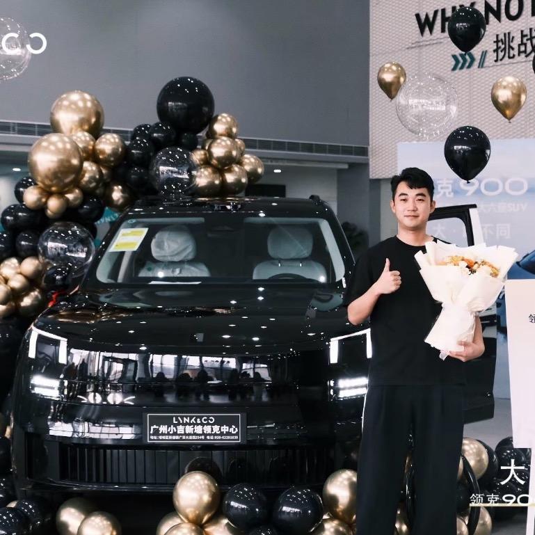 阿凡的900改装店