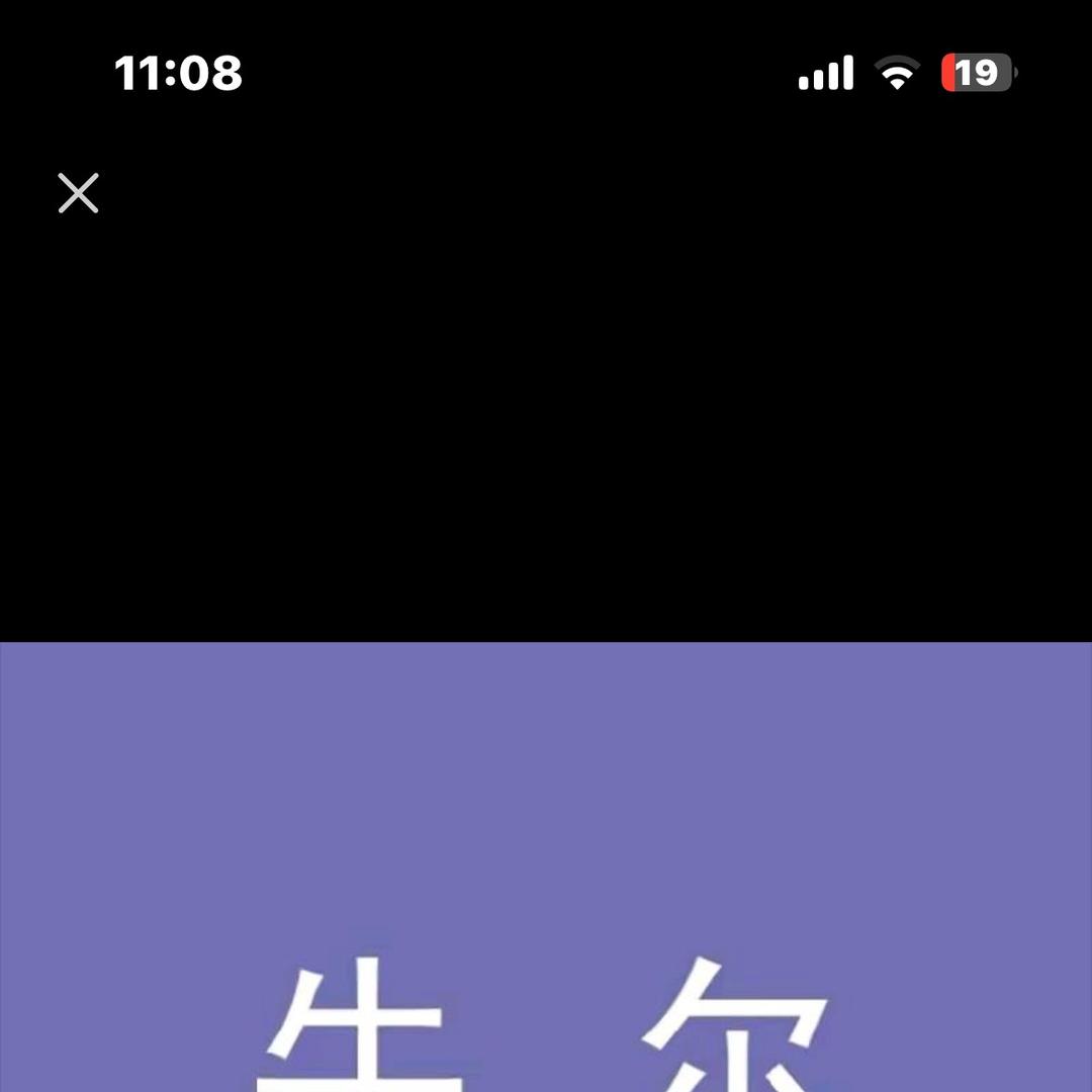 果果的好物推荐