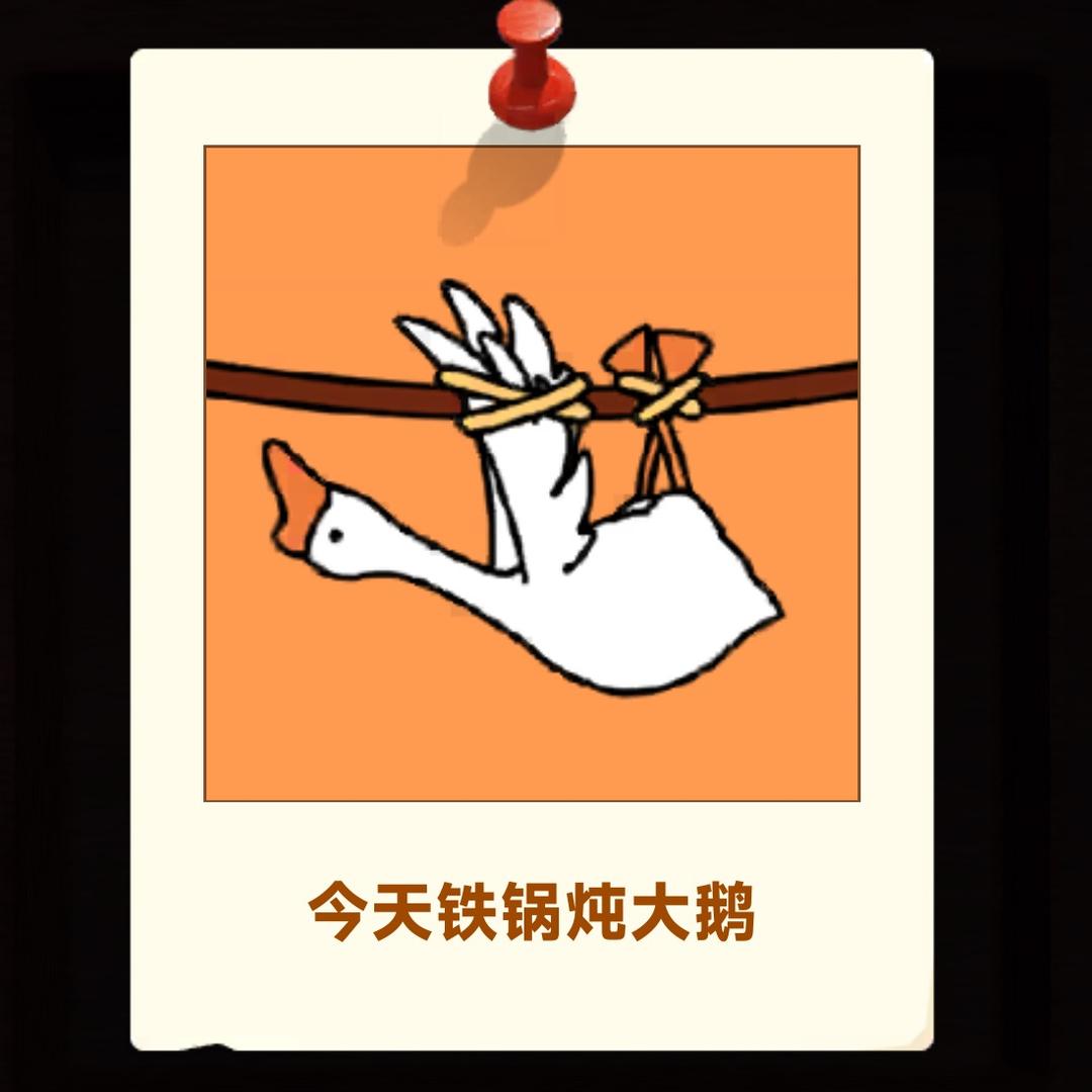 中转站
