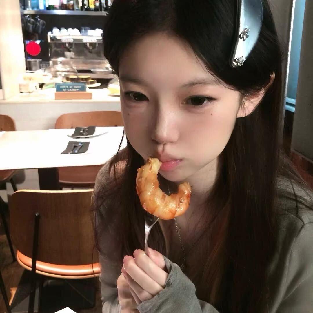 今天吃饭了吗？