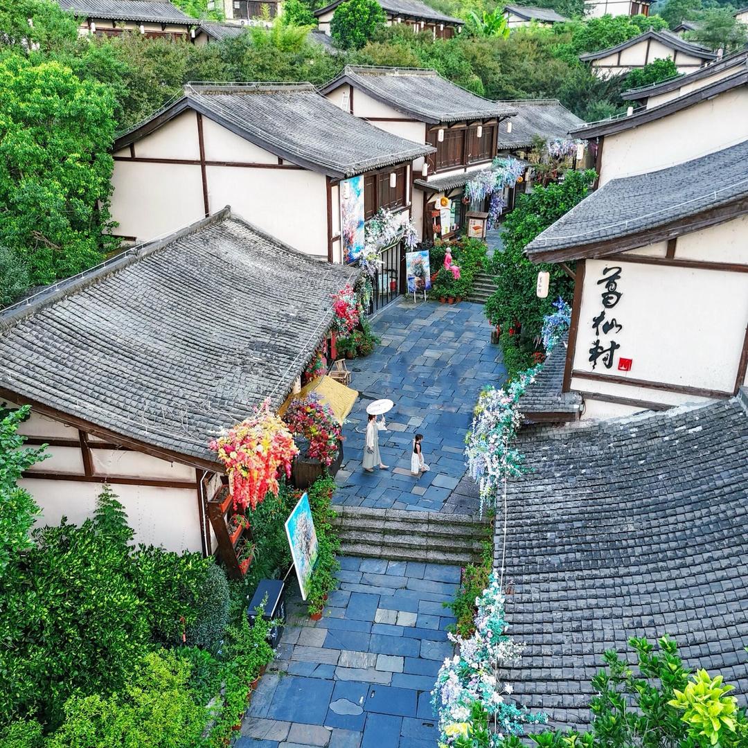 葛仙山售票员