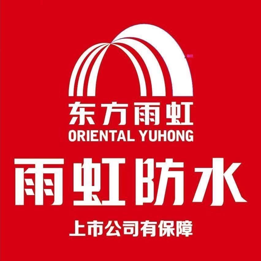 高阳县朝彬建筑材料店