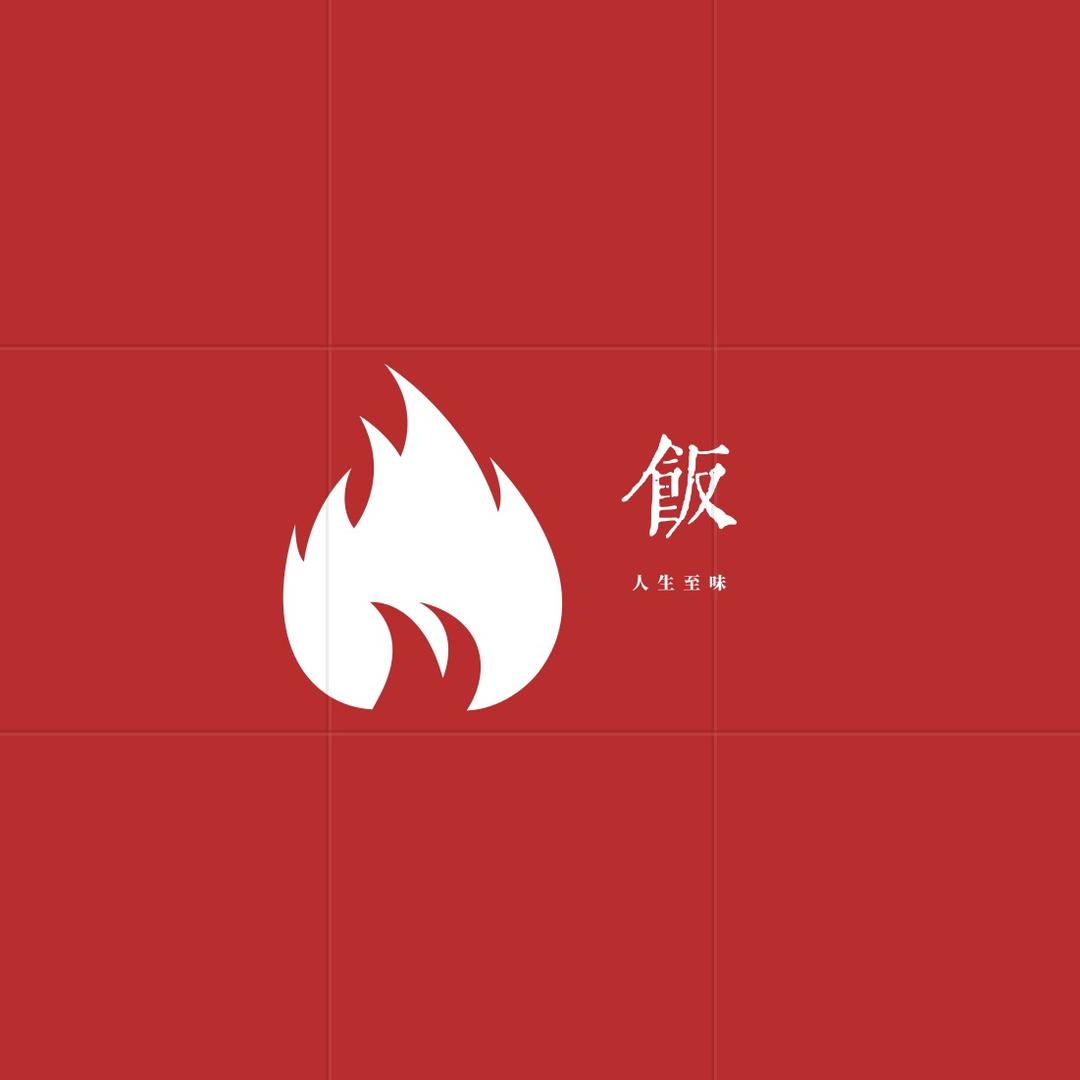 杨新元