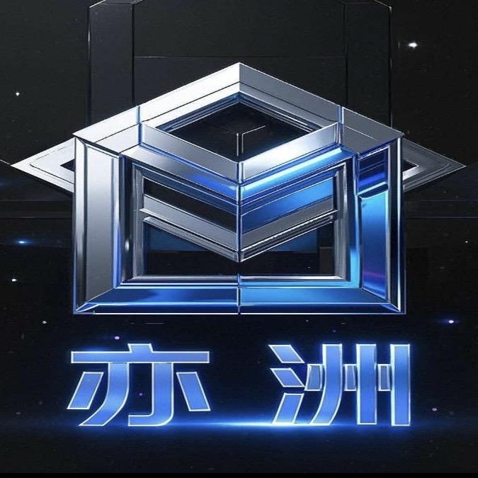 亦洲科技影视