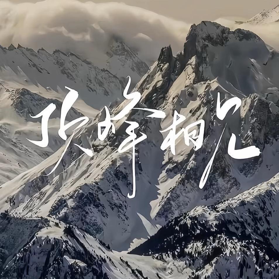 卡卡