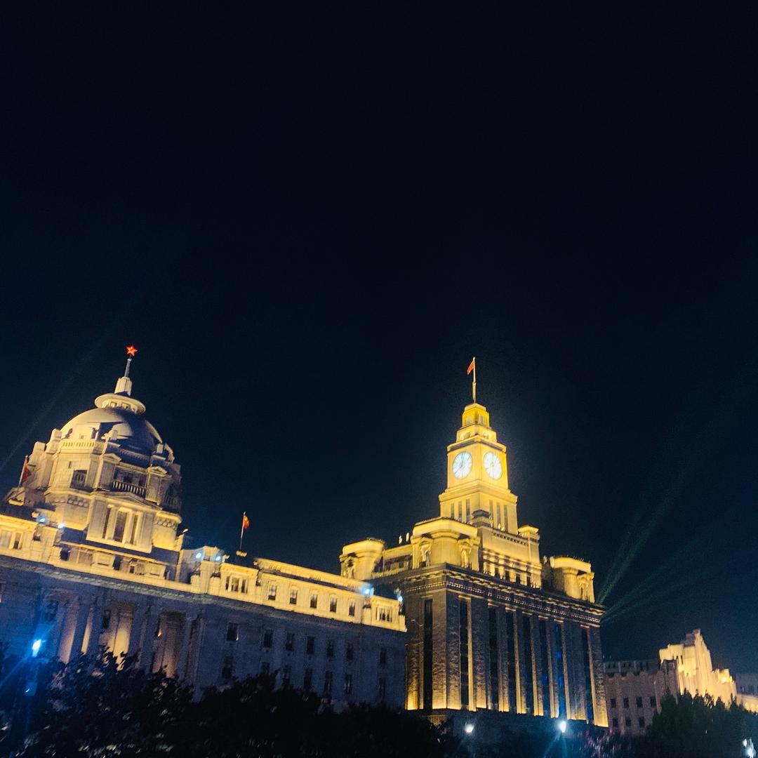 嗯……