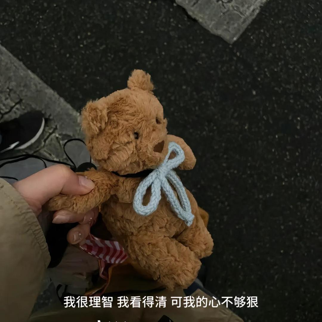 咖啡不加糖🍹