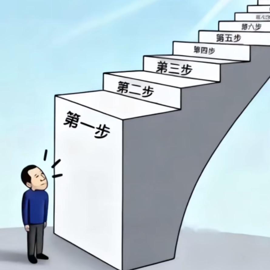 （绝世好男人）宁波觅守生物质源有限司