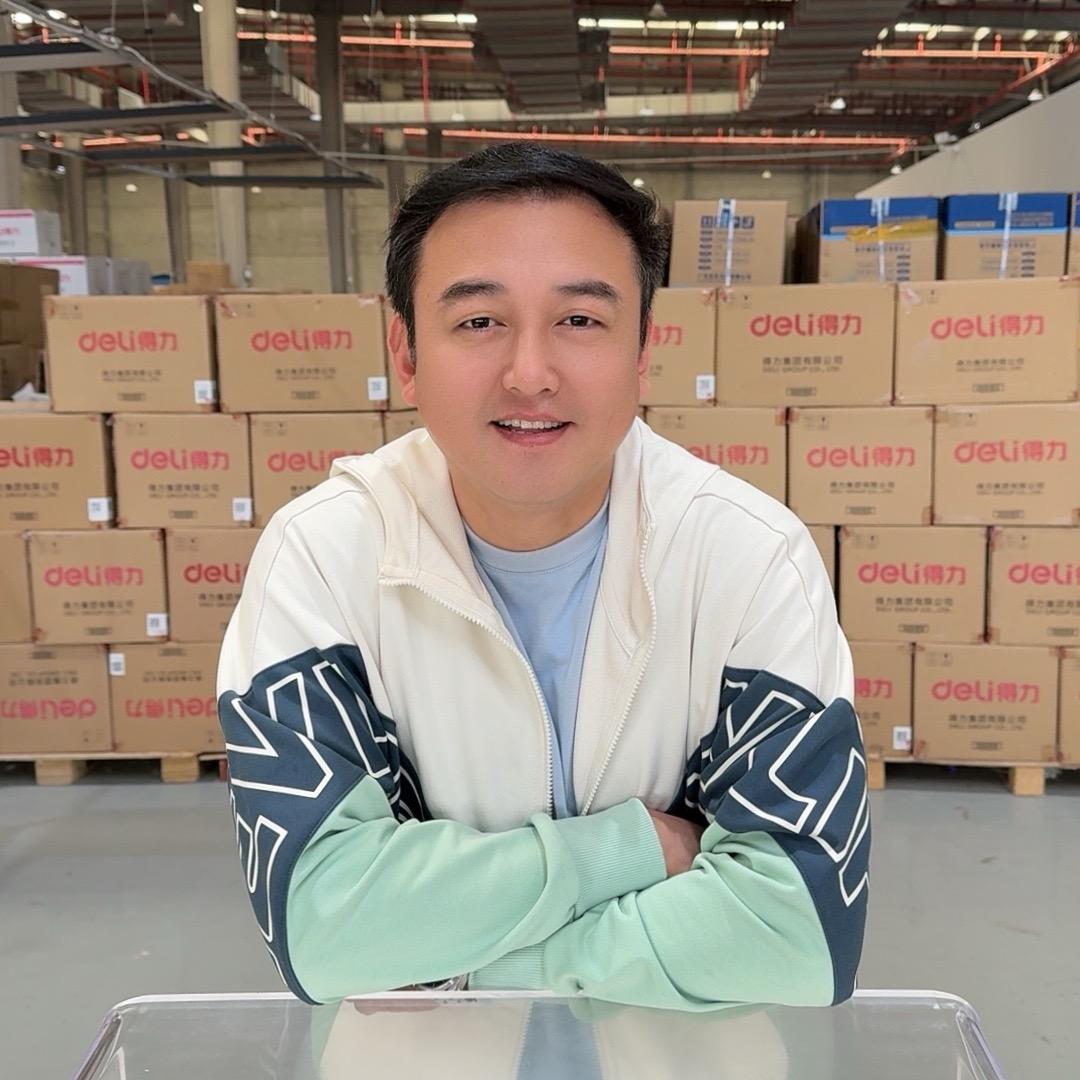 老吴文具