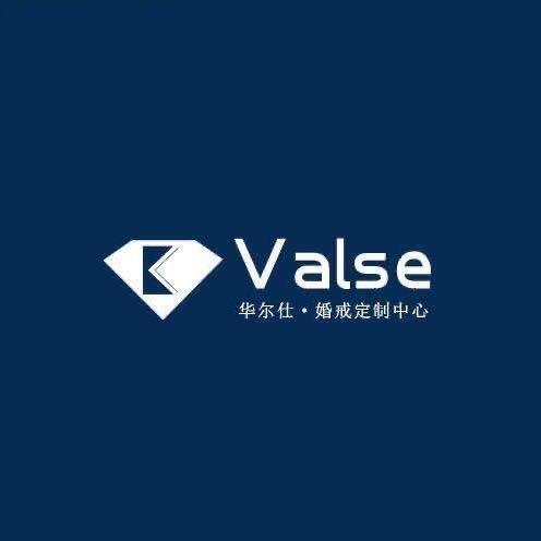 华尔仕婚戒定制