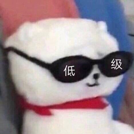 ronaboom头像