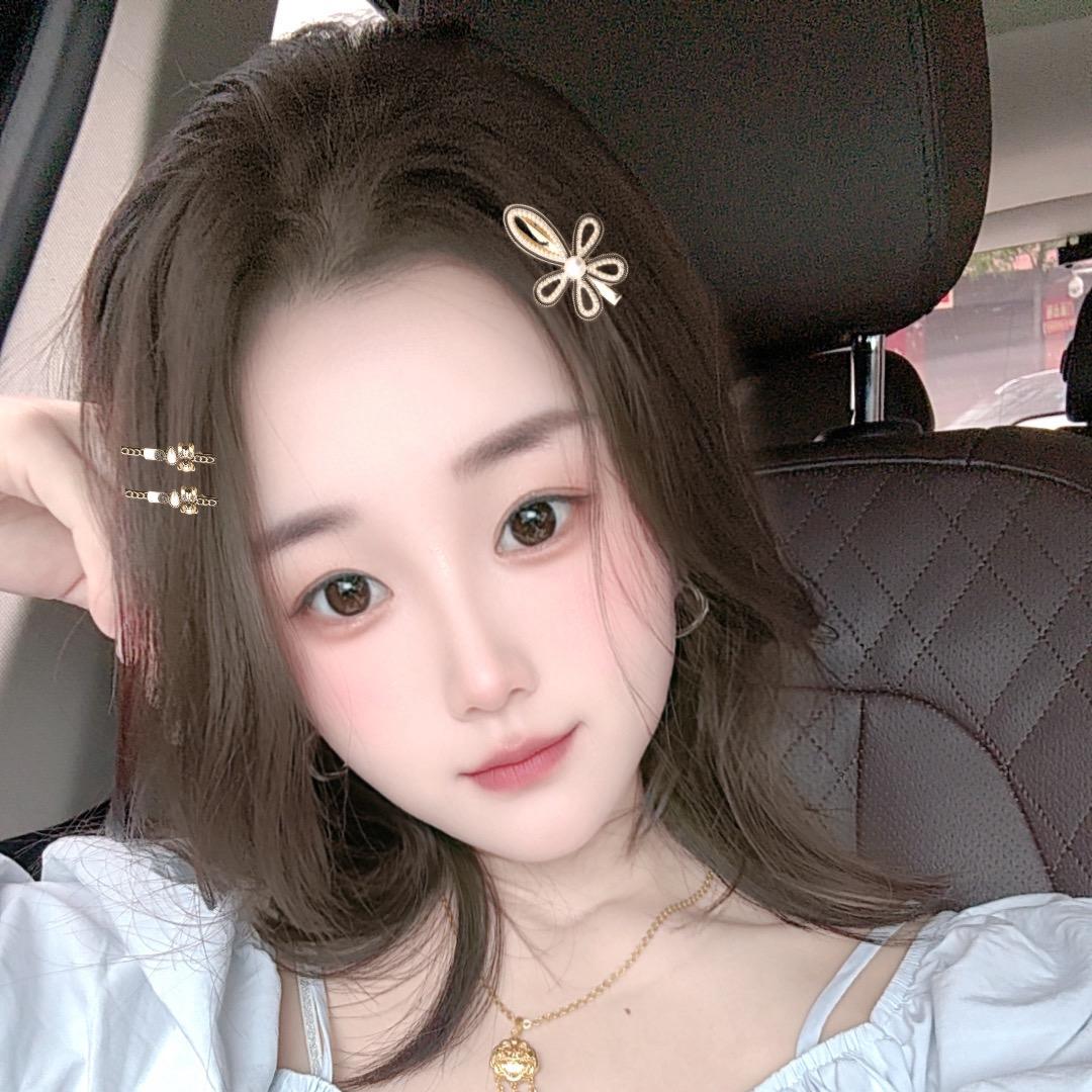 湖南珊宝🎀