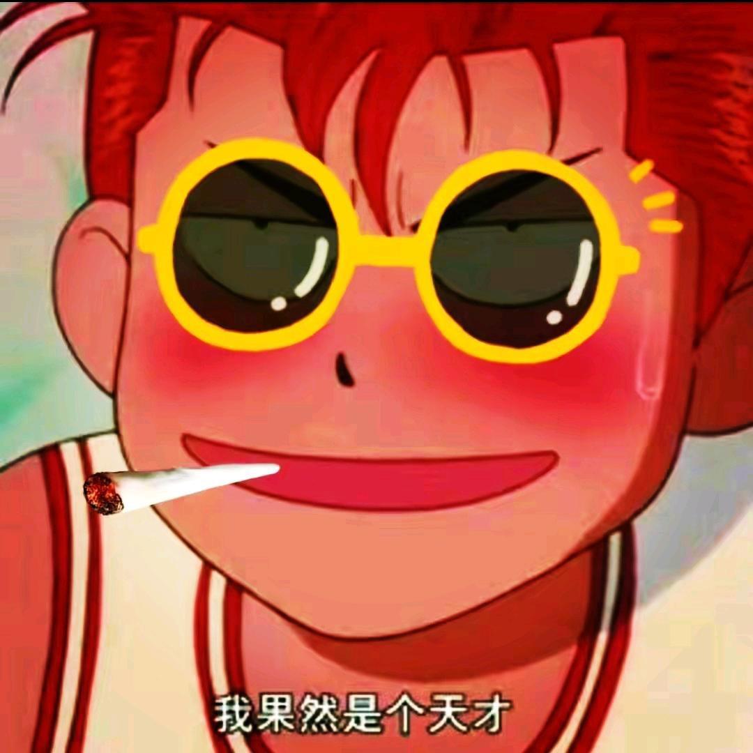 咕噜咕噜管族