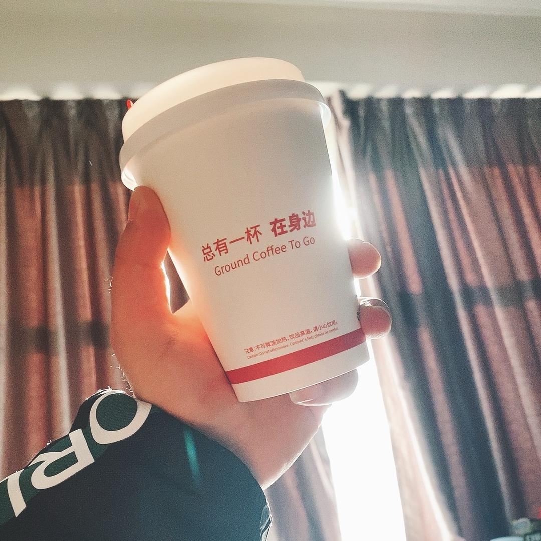 大圣