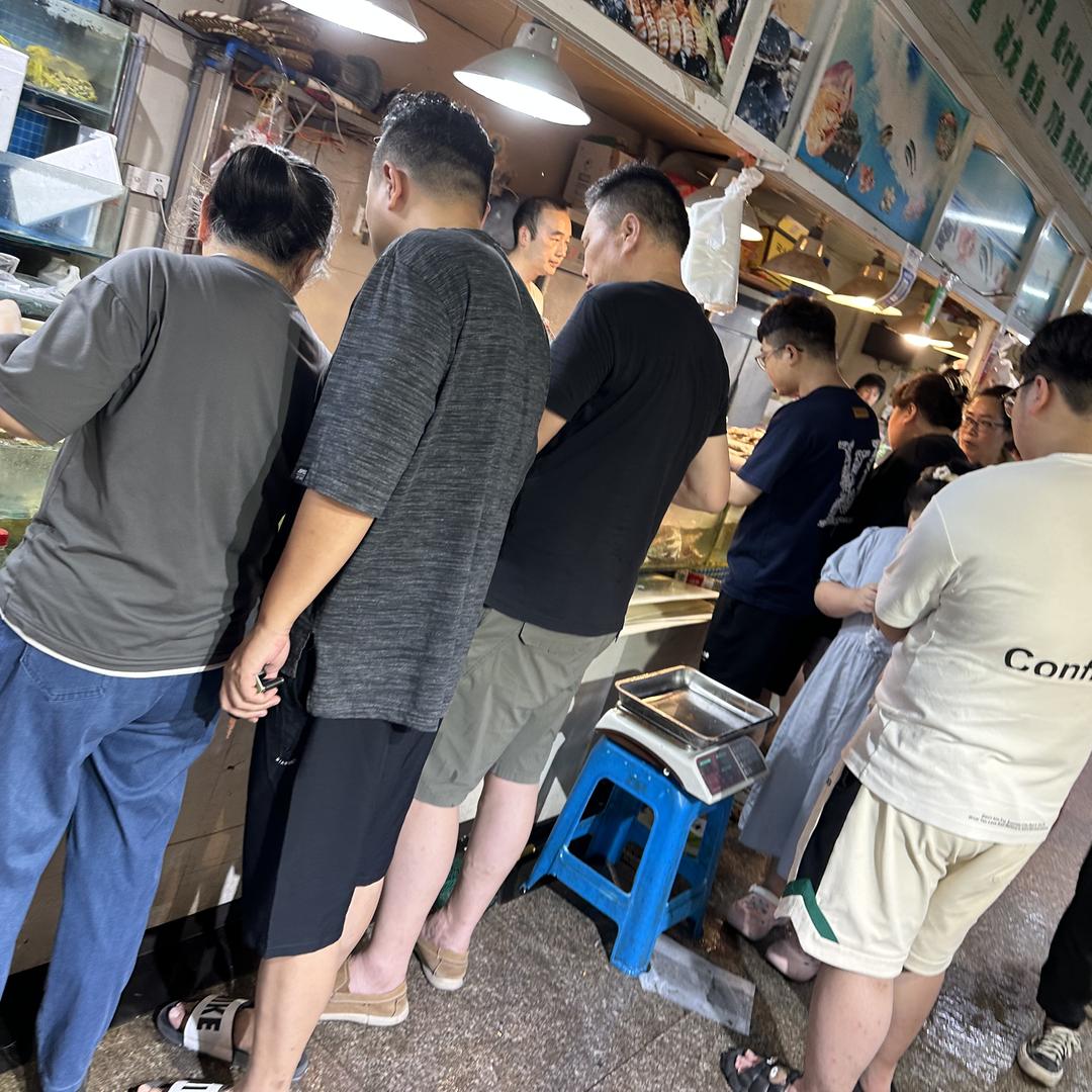南通市莉姐海鲜水产品