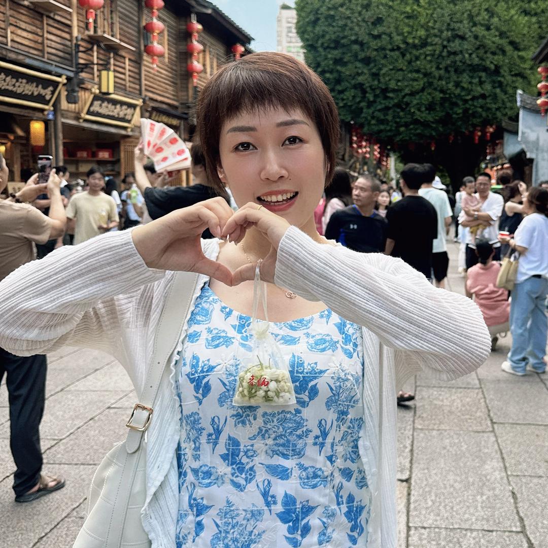 🌈春宇琴圪蛋·亿家亲