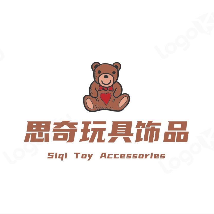 思奇微缩摆件饰品店