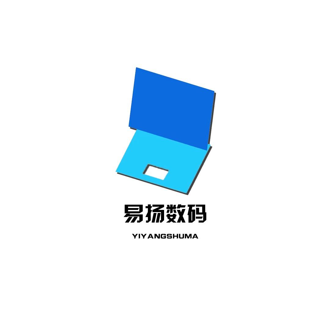 磊哥二手数码