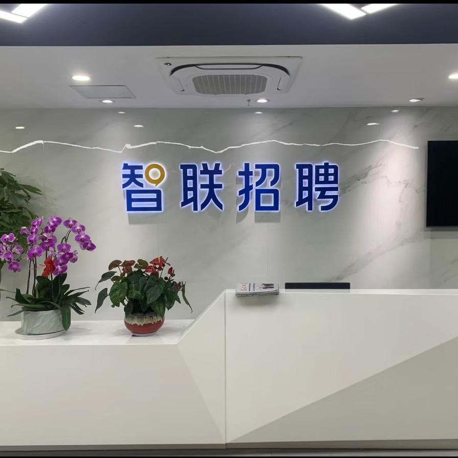 薪贫气和一家人