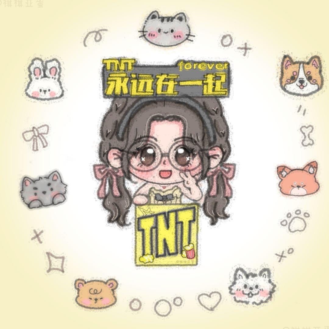 祺祺亚蛋