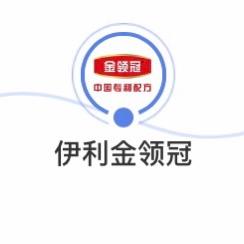 金婴之家-福利官