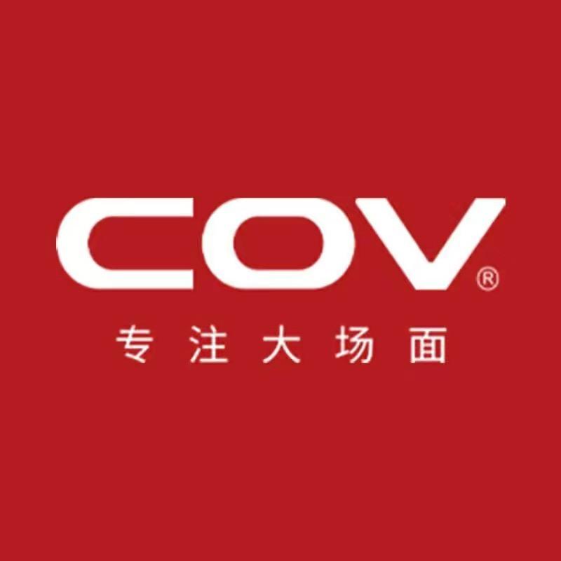 COV音频设备
