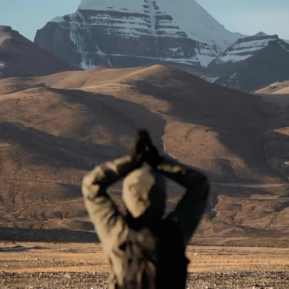 不山