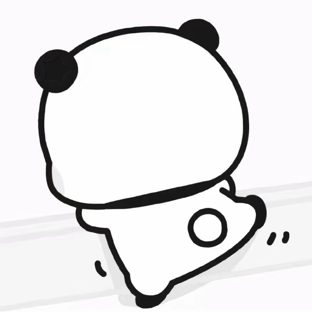 猜假