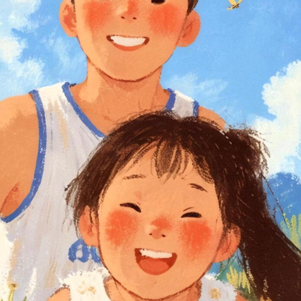 芋圆