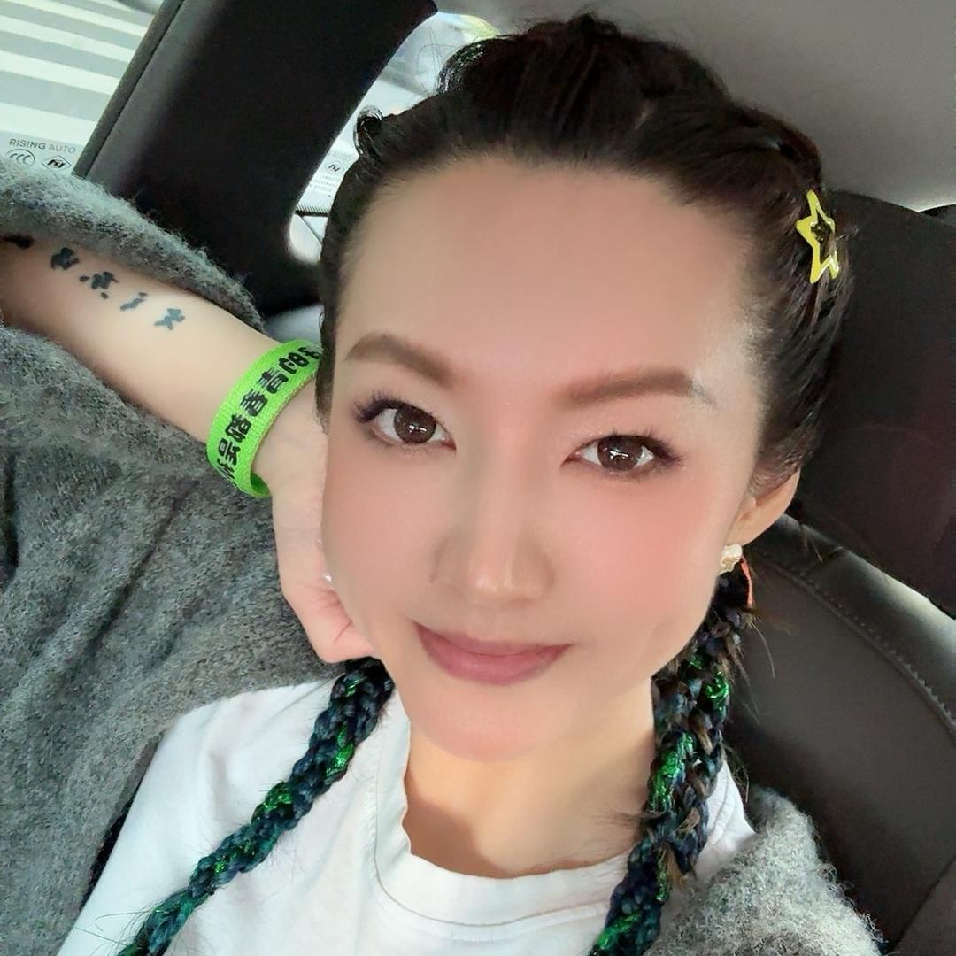 秉倩