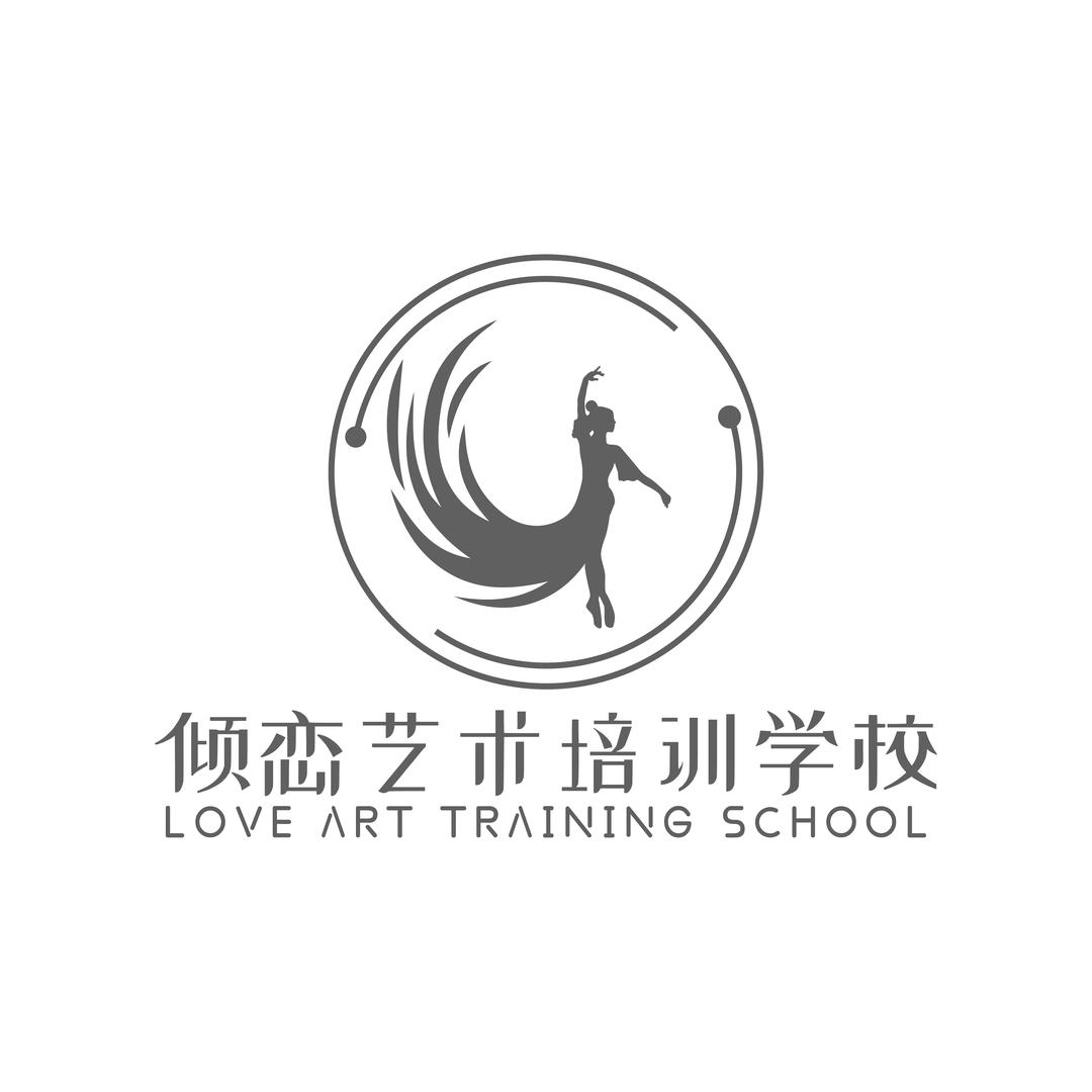 西昌市倾恋艺术培训学校有限公司