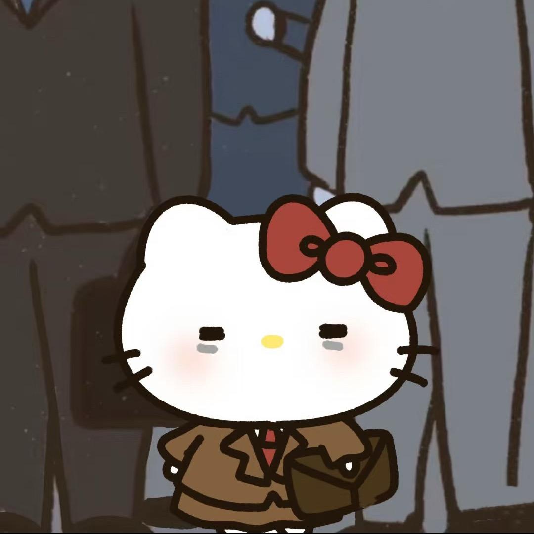 办正事了