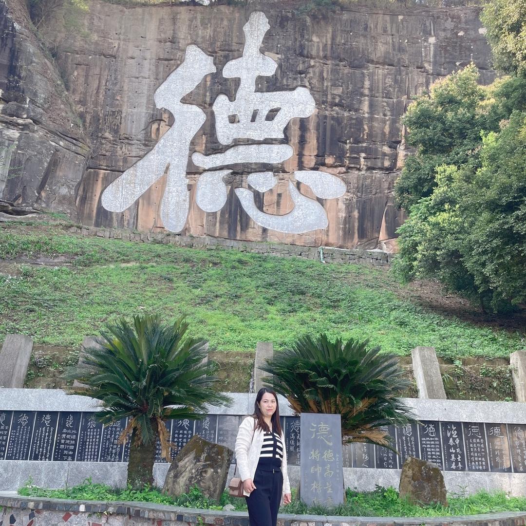 汪.玉.晨