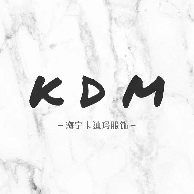 海宁KDM卡迪玛皮草